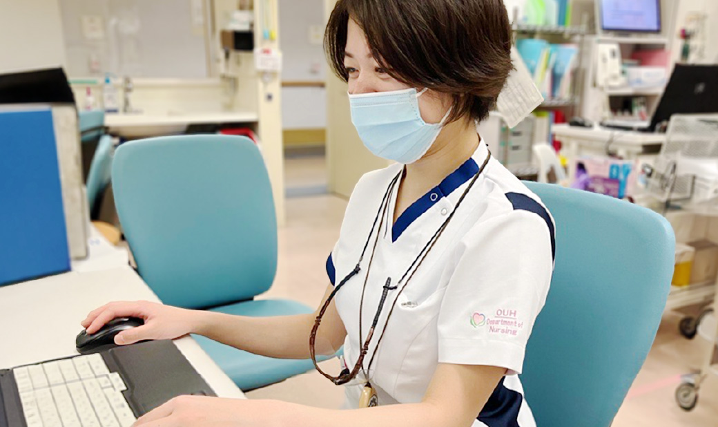 出勤・情報収集