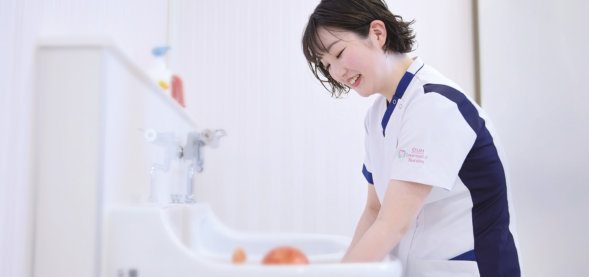 岡山大学病院看護部