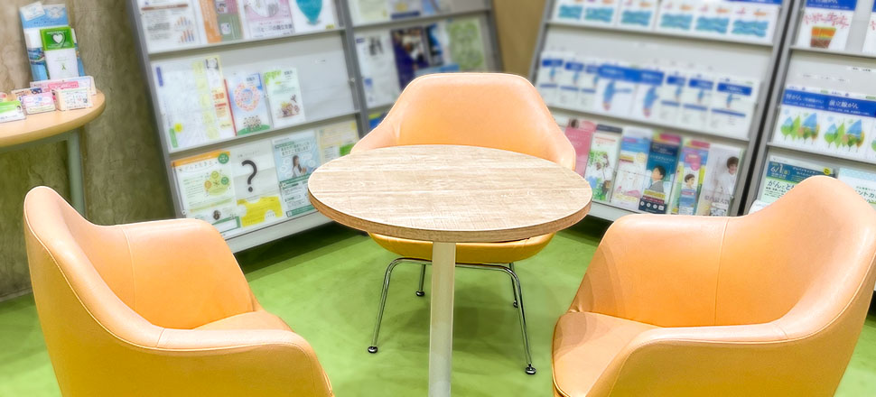 総合患者支援センター2