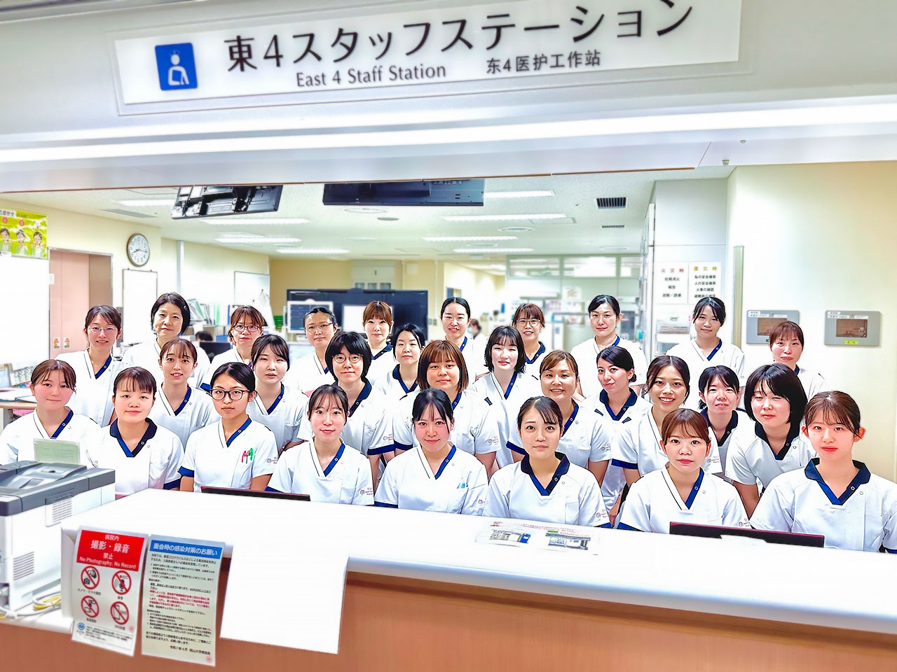 産科婦人科 / MFICU スタッフ